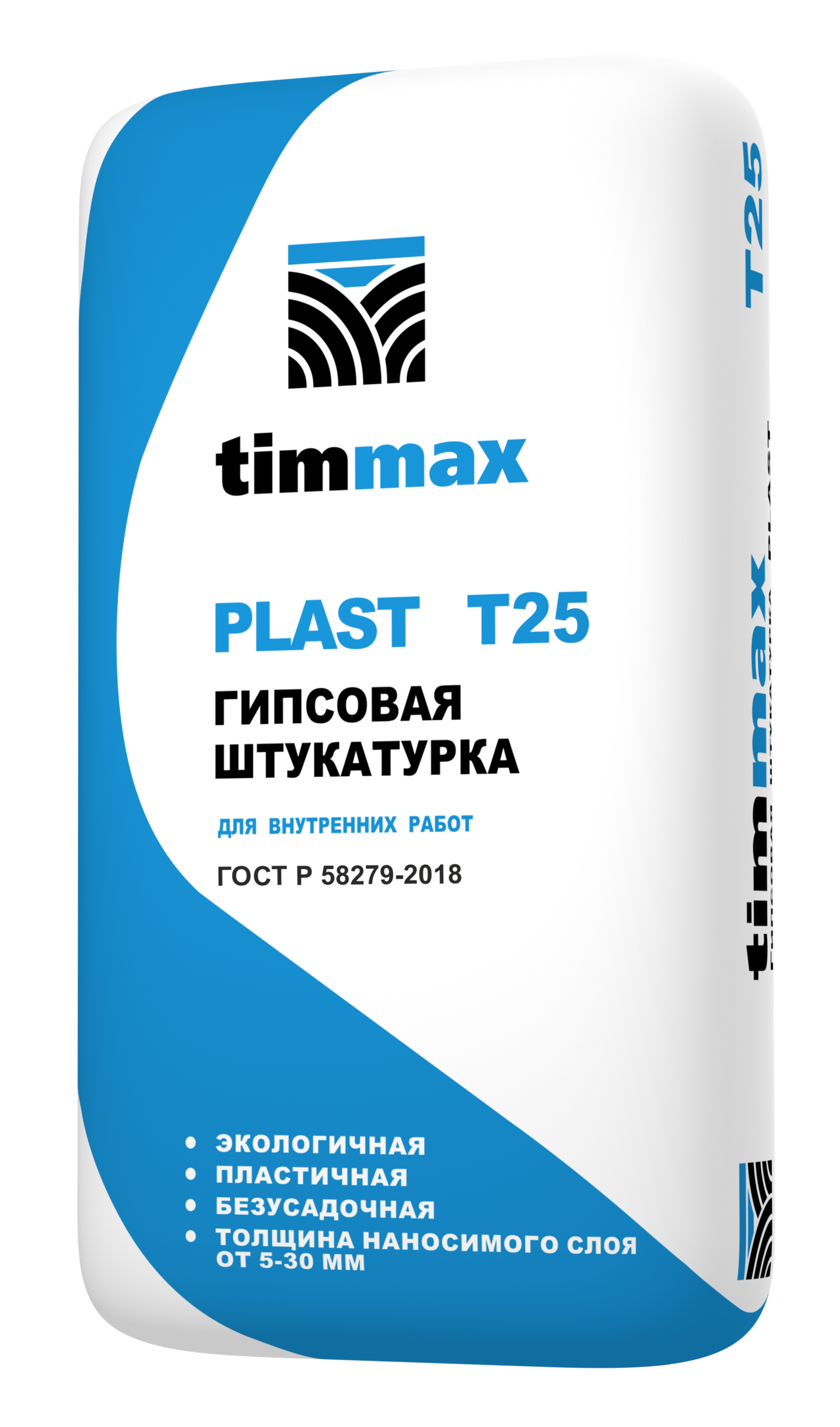 PLAST T25 - timmax